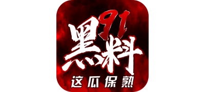 女性向小电影资源